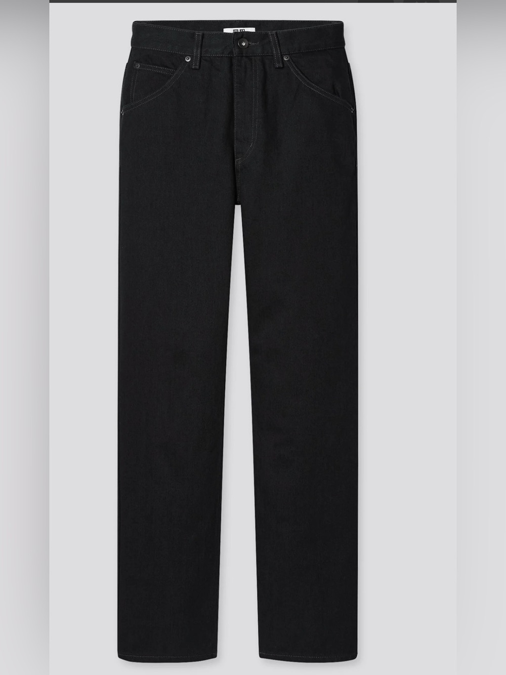 NWT: Uniqlo U 100% Cotton Black Straight Jeans
